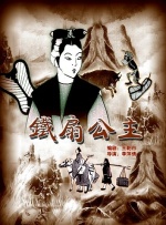 亚洲精品专区一区二区三区